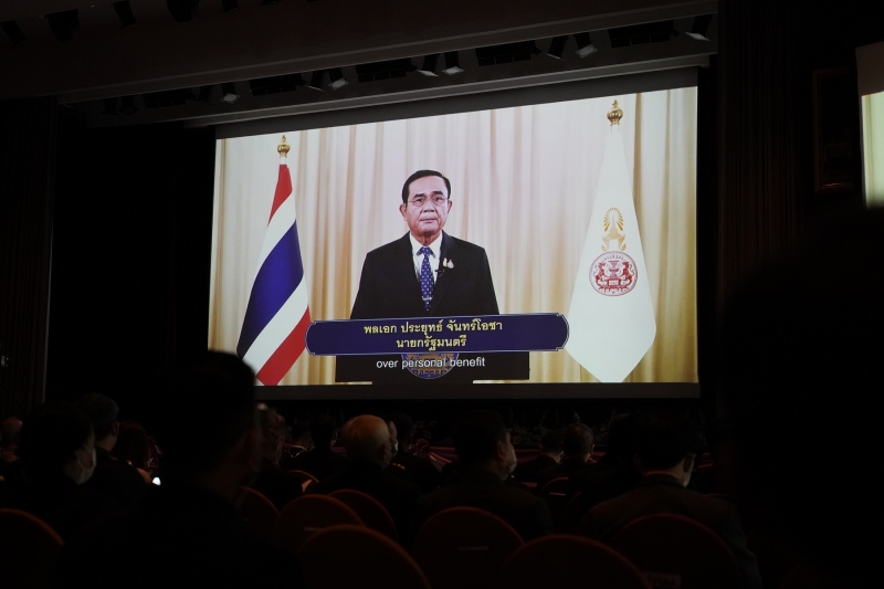 สำนักงานการตรวจเงินแผ่นดิน ร่วมงานวันต่อต้านคอร์รัปชันสากล (ประเทศไทย) (International Anti-Corruption Day)