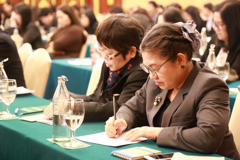 โครงการสัมมนาทางวิชาการเพื่อความร่วมมือระหว่างหน่วยงานเครือข่ายป้องกันและปราบปรามการทุจริต 