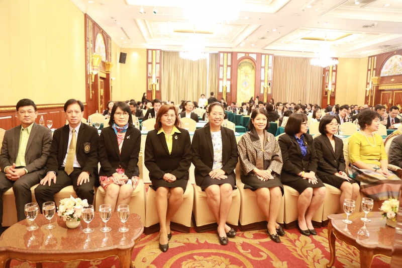 โครงการสัมมนาทางวิชาการเพื่อความร่วมมือระหว่างหน่วยงานเครือข่ายป้องกันและปราบปรามการทุจริต 