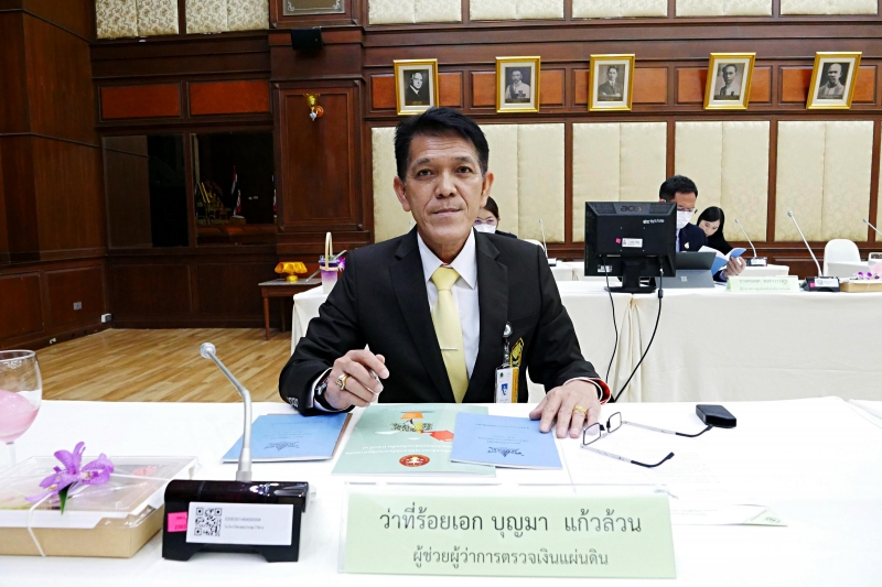 การกำหนดมาตรการเพื่อเสริมสร้างวินัยทางการเงินการคลังขององค์กรปกครองส่วนท้องถิ่น 