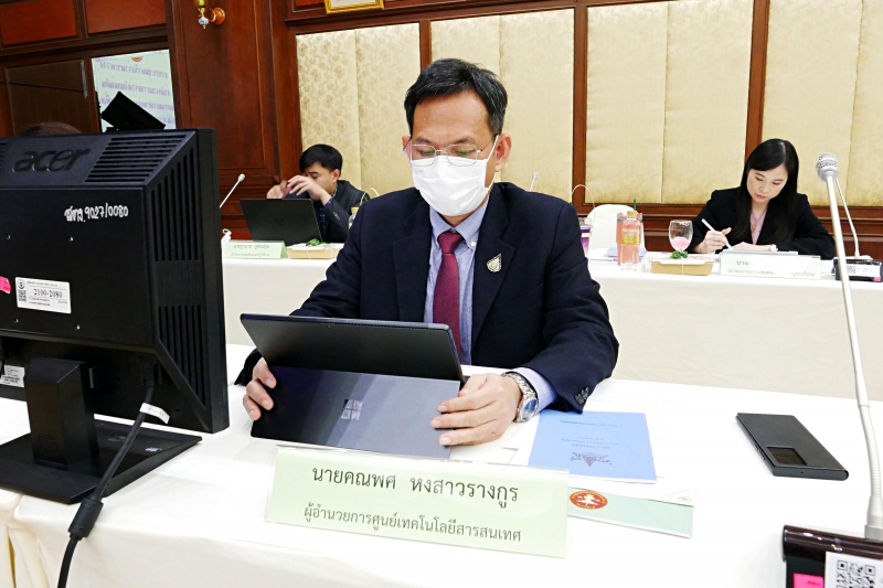 การกำหนดมาตรการเพื่อเสริมสร้างวินัยทางการเงินการคลังขององค์กรปกครองส่วนท้องถิ่น 