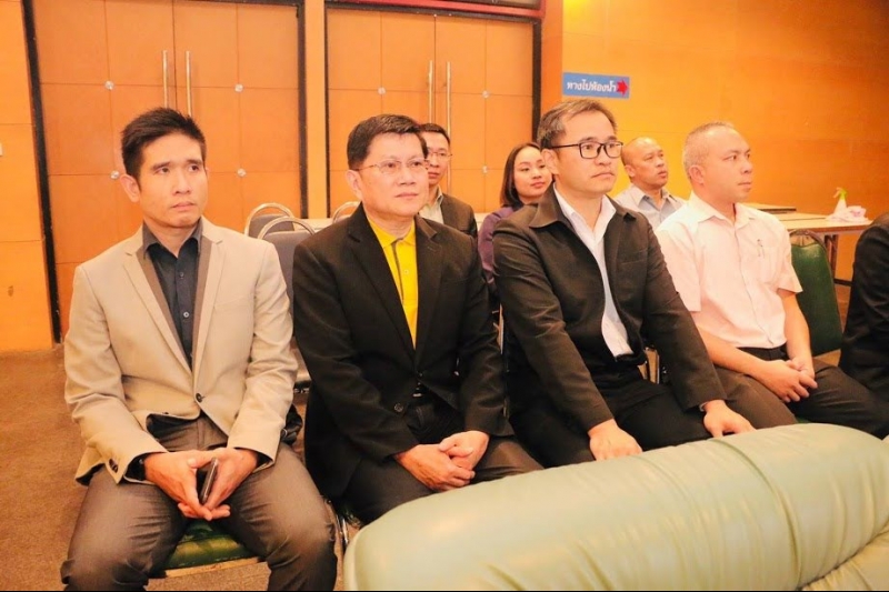 โครงการเสริมสร้างการมีส่วนร่วมของภาคประชาชน หลักสูตร 