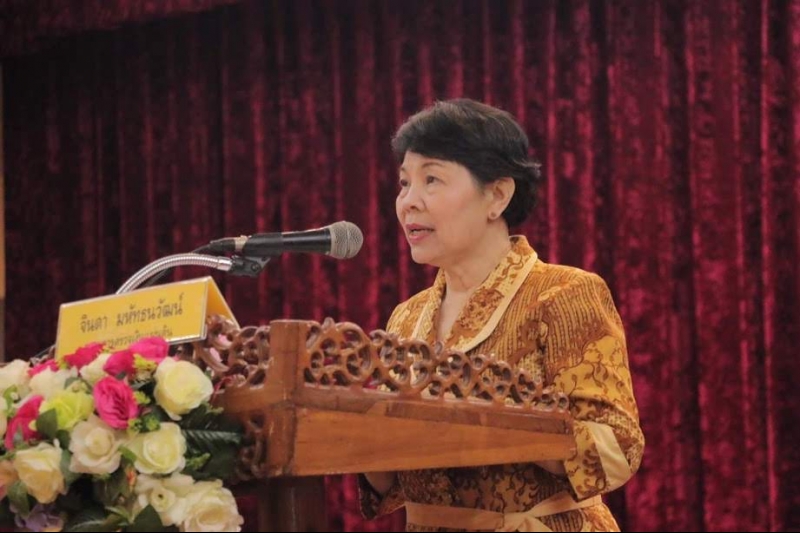 โครงการเสริมสร้างการมีส่วนร่วมของภาคประชาชน หลักสูตร 