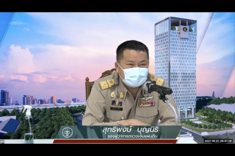 พิธีเปิดโครงการพัฒนาศักยภาพผู้ปฏิบัติงานระดับชำนาญการ ปีงบประมาณ 2565 ณ สำนักงานการตรวจเงินแผ่นดิน