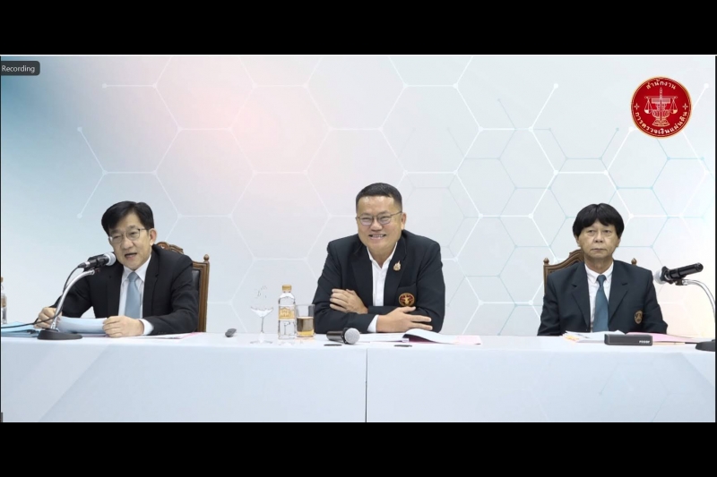 การยกระดับคุณธรรมและความโปร่งใส