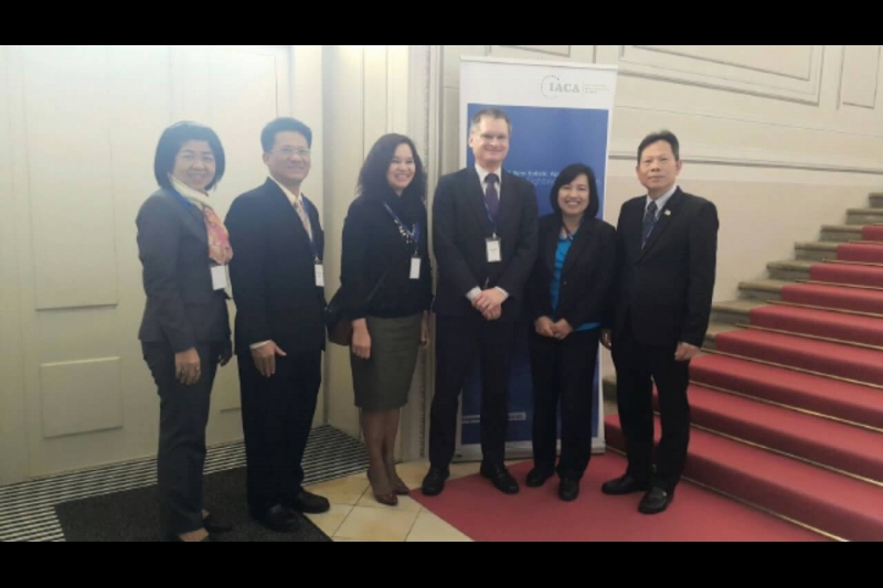 อบรม International Anti-Corruption Academy - IACA ประเทศออสเตรีย