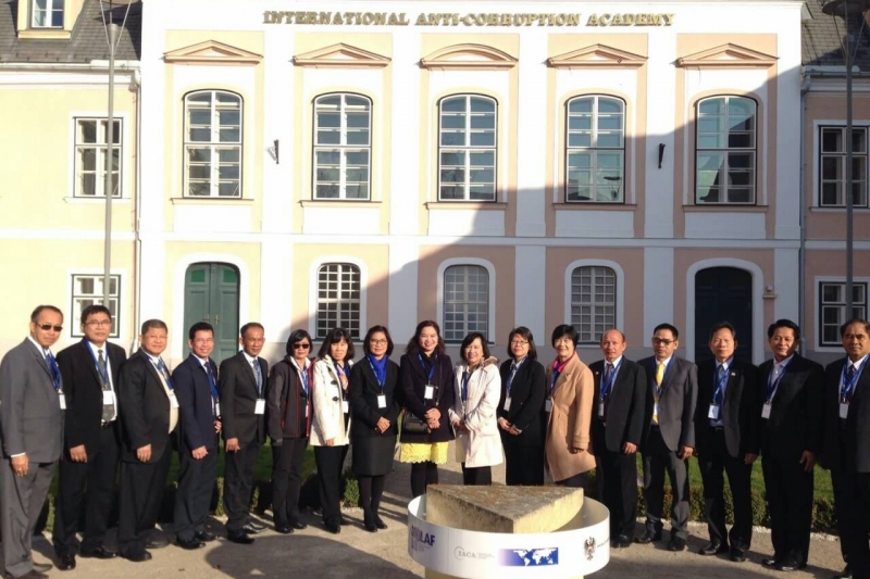 อบรม International Anti-Corruption Academy - IACA ประเทศออสเตรีย