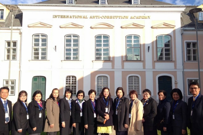 อบรม International Anti-Corruption Academy - IACA ประเทศออสเตรีย