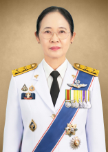นางเรณู เงี้ยบงามศรี