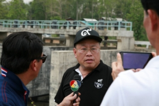 ผตง.ลงพื้นที่ตรวจสอบฝายกั้นน้ำวังต้นงิ้ว จ.แพร่