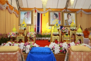 พิธีมหามงคลบำเพ็ญพระราชกุศล