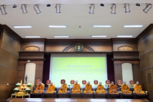 พิธีทำบุญตักบาตรเนื่องในเทศกาลปีใหม่ 2560