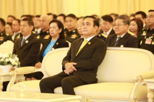 สตง. รับรางวัล การจัดซื้อจัดจ้าง ระดับดีเลิศ