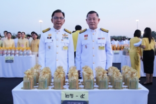 สตง.ร่วมพิธีทำบุญตักบาตรบำเพ็ญกุศลอุทิศถวายพระราชกุศลฯ 5 ธันวาคม 2561