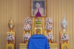 กิจกรรมเฉลิมพระเกียรติสมเด็จพระนางเจ้า ฯ พระบรมราชินี