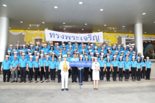 สำนักงานการตรวจเงินแผ่นดิน ร่วมเดินริ้วขบวนอัญเชิญเครื่องราชสักการะและร่วมพิธีจุดเทียนถวายพระพรชัยมงคล