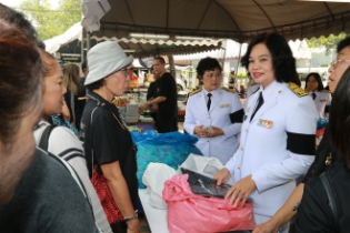 สตง. บริการและอำนวยความสะดวกแก่ประชาชน ณ สนามหลวง