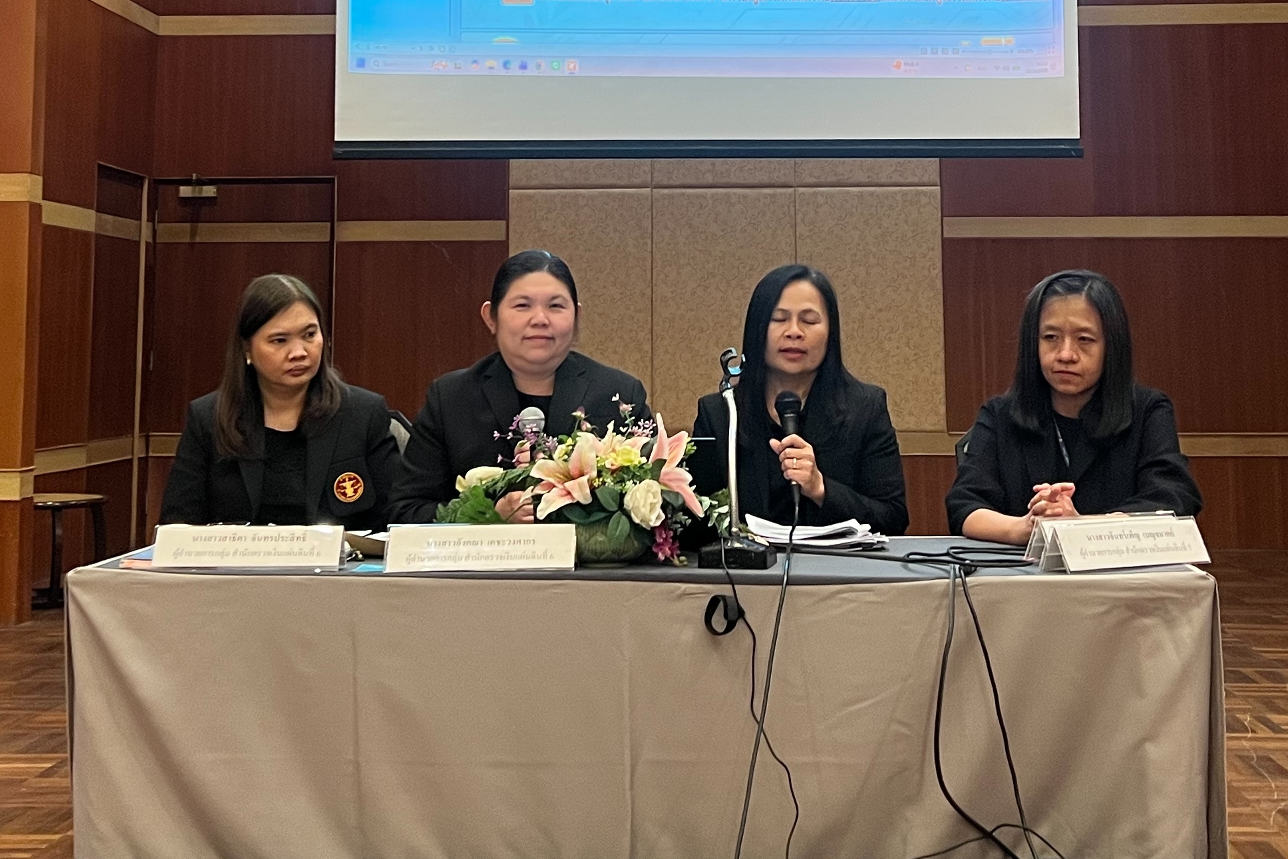 บุคลากรของ สตง. บรรยายและแลกเปลี่ยนองค์ความรู้ในโครงการพัฒนาศักยภาพผู้ตรวจสอบภายในสังกัดกระทรวงมหาดไทย