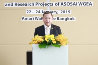 the opening ceremony of the “2nd Joint Meeting of Cooperative  Audit and Research Projects of ASOSAI Working Group on Environmen
