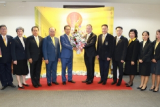 สตง.ร่วมแสดงความยินดีเนื่องในโอกาสศาลรัฐธรรมนูญครบรอบ 21 ปี