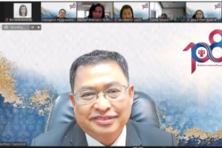 การพัฒนาระบบสารสนเทศเพื่อการบริหารและสนับสนุนการตรวจสอบ 