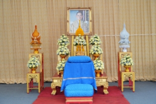 พิธีทางศาสนามหามงคล 5 ศาสนา เฉลิมพระเกียรติสมเด็จพระเจ้าอยู่หัว 
