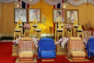 พิธีมหามงคลบำเพ็ญพระราชกุศล