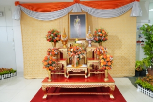 พิธีเปิดโครงการสัมมนาทางวิชาการ