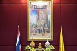 2568-05-30