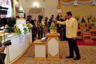 พิธีทางศาสนามหามงคล 5 ศาสนา 