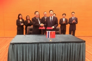 Chairman of the State Audit Commission and delegation from OAG visited NAU, People's Republic of China