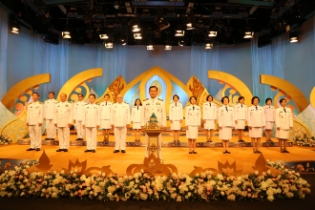 บันทึกเทปถวายพระพร สมเด็จพระนางเจ้าสิริกิติ์ พระบรมราชินีนาถ สถานีโทรทัศน์โมเดิร์นไนน์ทีวี