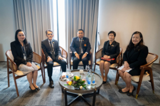 ผู้ว่าการตรวจเงินแผ่นดิน รองผู้ว่าการตรวจเงินแผ่นดิน ผู้บริหารร่วมพิธีเปิดโครงการพัฒนานักบริหารการตรวจเงินแผ่นดินระดับกลาง รุ่น2