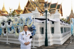 นางยุพิน ชลานนท์นิวัฒน์ กรรมการตรวจเงินแผ่นดิน เข้าร่วมในการพิธีทรงบำเพ็ญพระราชกุศลพระพิธีธรรมสวดพระอภิธรรมพระบรมศพฯ