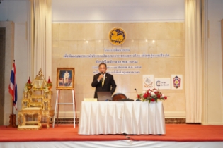 การบรรยายพิเศษ หัวข้อ "ผู้ว่าราชการจังหวัดกับการตรวจเงินแผ่นดิน" โดยนายประจักษ์ บุญยัง ผู้ว่าการตรวจเงินแผ่นดิน