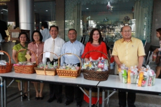 ตักบาตร