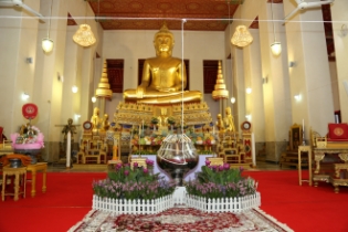 สำนักงานการตรวจเงินแผ่นดินเป็นเจ้าภาพและเป็นประธานรับฟังเทศน์มหาเวชสันดร เนื่องในสัปดาห์เผยแพร่พระพุทธศาสนา