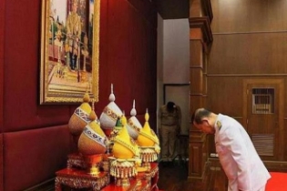 พิธีถวายสัตย์ปฏิญาณเพื่อเป็นข้าราชการที่ดีและพลังของแผ่นดิน