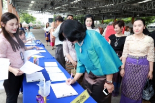 งาน "สืบสานวัฒนธรรมไทย ร่วมใจลอยกระทง"