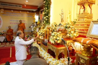 พิธีทำบุญ วัดยานนาวา