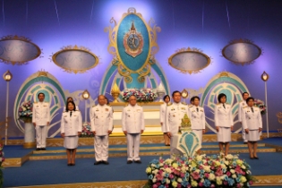 บันทึกเทปถวายพระพร 