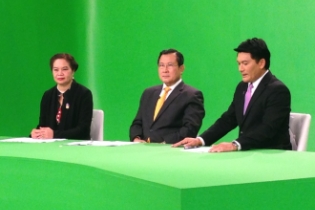 บันทึกเทป