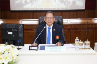 การประชุมคณะข้าราชการระดับผู้บริหาร ครั้งที่ 1/2567