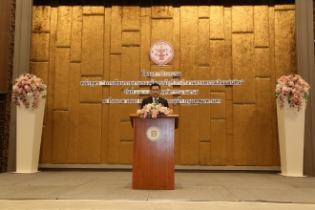 โครงการฝึกอบรม หลักสูตร การเขียนรายงานของผู้สอบบัญชีสํานักงานการตรวจเงินแผ่นดิน