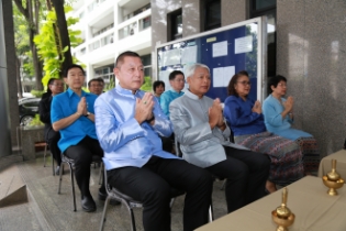 พิธีทำบุญตักบาตรข้าวสารอาหารแห้ง