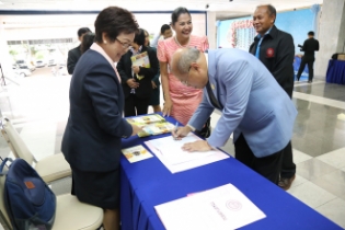 งานพิธีมอบรางวัลเชิดชูเกียรติ "เพชรพัสดุ"