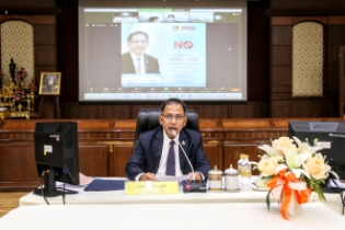 การประชุมคณะข้าราชการระดับผู้บริหาร ครั้งที่ 1/2566 ณ ห้องดำริอิศรานุวรรต สำนักงานการตรวจเงินแผ่นดิน และผ่านระบบออนไลน์