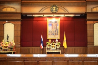 พิธีรับพระบรมราชโองการ