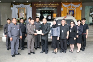 ผตง.ส่งมอบรถยนต์นั่งส่วนบุคคล 