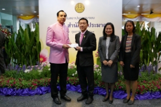 ร่วมแสดงความยินดีเนื่องในโอกาสวันคล้ายวันสถาปนาสำนักงบประมาณครบรอบ 59 ปี